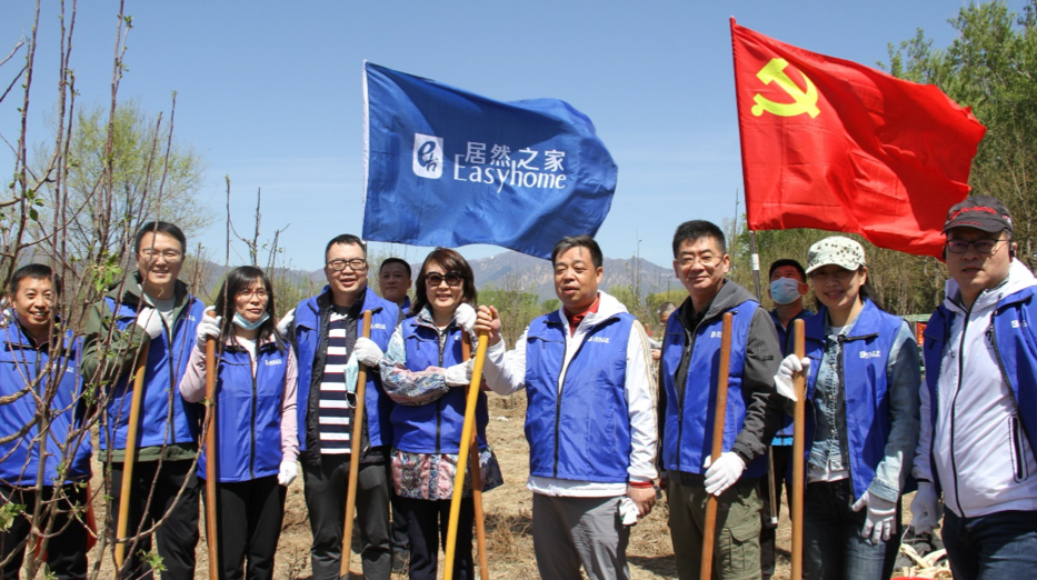 尊龙凯时 - 人生就是搏!携手八达岭文旅集团举行植树活动，践行双碳战略