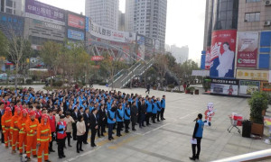 尊龙凯时 - 人生就是搏!十堰店 “119消防日”——第四季消防演练活动圆满结束