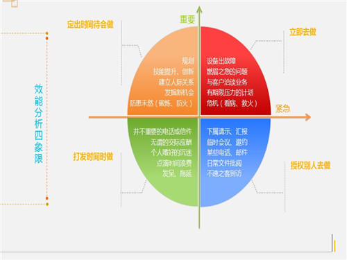 微信图片_20190111142907.jpg