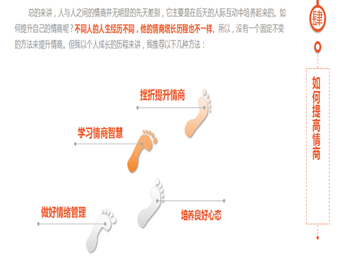 微信图片_20190819111009.png